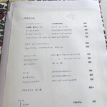 レストラン マサヒロ・ニシムラ - 