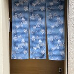 たかおか - お連れいただかないと迷ったはず