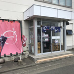 川岸ボンゾNOODLES - 