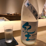 不動前 すし 岩澤 - 