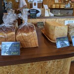 ベーカリー＆カフェ3110 - 