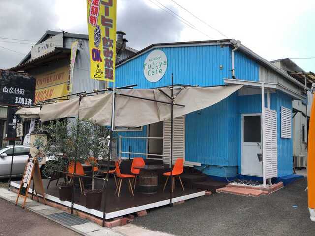 フジヤ カフェ Fujiya Cafe 土佐一宮 カフェ 食べログ フジヤ カフェ Fujiya Cafe 土佐一宮 カフェ 食べログ