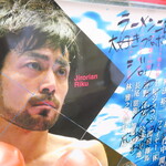 ラーメン二郎 - 応援してます♪