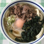 みうらうどん - 