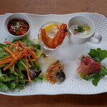 ある素敵な日 - 