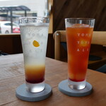 ある素敵な日 - 