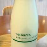 中洞牧場 ミルクカフェ - 180mlのミルク　300円！