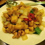 恵園 - 鶏とカシューナッツ炒め