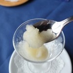 シャルティエ - 