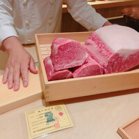 肉屋 雪月花 NAGOYA - 