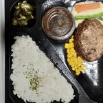 ミート矢澤 テイクアウト - 