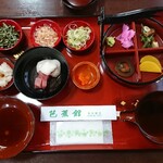 駅前芭蕉館 - 最初の盆