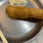 Kushikatsu Tanaka - 