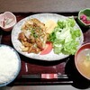 三平DINING - 