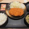 松のや 茅ヶ崎店