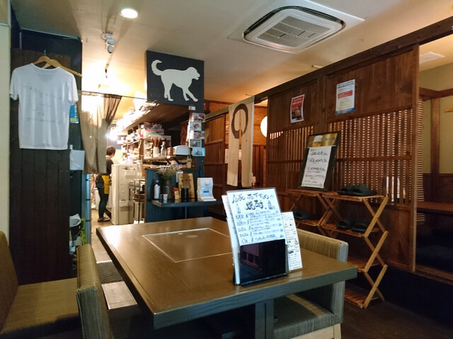 隠れ家だいにんぐ 笑 ラブ 金山 居酒屋 ネット予約可 食べログ