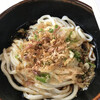 おおもり手打うどん