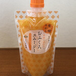 ファミリーマート - ドリンク写真:有田みかん おふくろスムージー(早和果樹園)290円