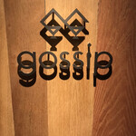 gossip - 