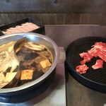 Shabushabu Tarou - 