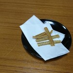 うなぎや - 撮る前に2本食べちゃいました