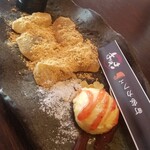 Machiya Kafe Kagiya - 