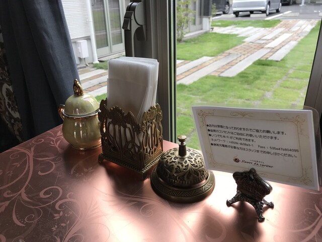 ハレの日カフェのランチ By 鉄壁ミュラー ハレの日カフェ Fleurs De Cerisier フルール ド スリジェ 八木原 カフェ 食べログ