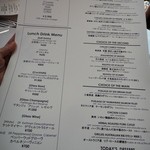 RESTAURANT DAZZLE - 2011.8のお昼限定のメニューです。（通常は昼営業はしていません）