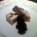 コントワール ミサゴ - ヌガーグラッセ　コーヒージュレ添え