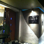 ペンギンのいるダイニングバー沖縄 - 