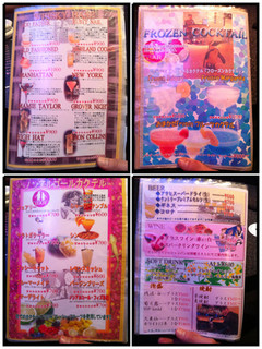 ペンギンのいるダイニングバー沖縄 - 