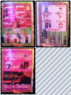 ペンギンのいるダイニングバー沖縄 - 