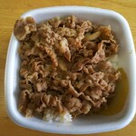 Yoshinoya - 