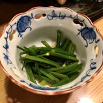 鮨一 - 花にらのおひたし