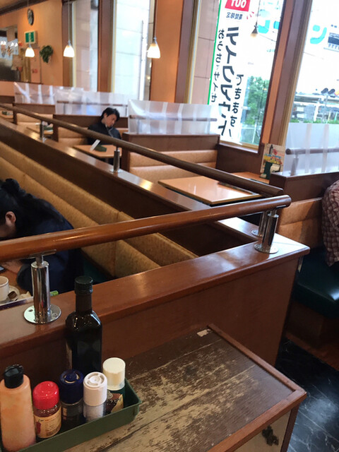 Saizeriya Honhaneda Ten photo 4