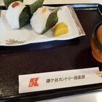 鎌ヶ谷カントリークラブ レストラン - 料理写真: