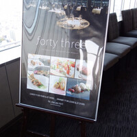 forty three - 