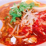 Fuufuu Ramen - 