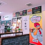 唐揚げ かわはら - 