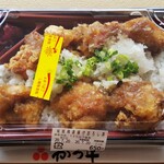 肉処 かつヰ - 桜姫鶏唐揚げおろし丼