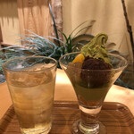 田頭茶舗 - 