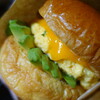 eggslut 新宿サザンテラス店