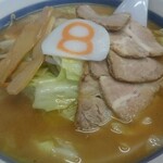 8番らーめん 御影店 - 野菜ちゃーしゅーめん（味噌、891円）