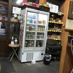 三国屋 - この冷蔵庫から勝手に出す