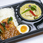 Saiamu Seradon - 【２種盛り弁当】チェンマイガパオ+グリーンカレー　790円