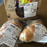 キャナル ベーカリー - 