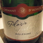 うぶか - Cremant　ｄ’Alsace　Plaisir　Perlant　Extra　Brut　2009