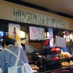 ペロケ - 甘味処といった感じの店内