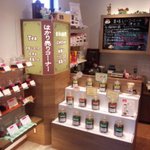 和田珈琲店 季楽 - 2012年6月/はかり売りｺｰﾅｰだﾖ♪