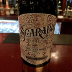 BAR 倉吉 - 『SCARABLS』様